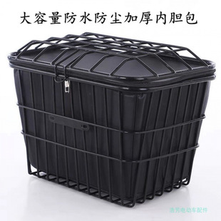 Bold and enlarged car electric car basket bicycle basket with lid battery car front and rear hurricane vegetable basket universal