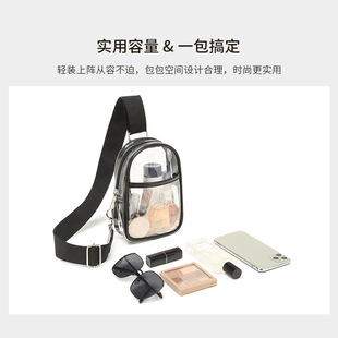 Cross-border New PVC Shoulder Bag Transparent Crossbody Bag Fashionable Han Feng Men's and Women's Small Chest Bag Waterproof Sports Hanging Bag