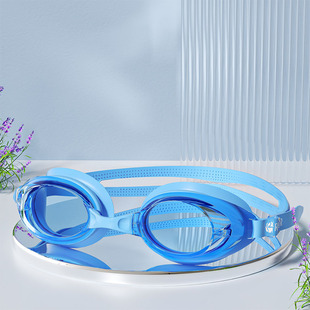 Adult Goggles Men and Women HD Waterproof Anti-fog Swimming Glasses Professional Diving Eye Protection Equipment Fashion Swimming Cap Cross-border