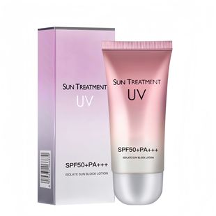 Moisturizing isolation sunscreen SPF50PA high sunscreen UV protection clear isolation sunscreen wholesale