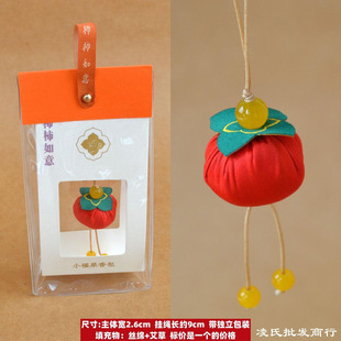 New Embroidered Five Poison Sachet Dragon Boat Festival Children's Neck Frog Sachet Ping An Tiger Head Fu Zong Jewelry Pendant