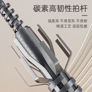 Badminton Racket genuine goods Full Adult suit Ultra Light Double Racket Carbon Fiber Beginner Professional Offensive
