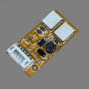 Double lamp yellow board single lamp green board LED constant current board LCD step-down board power supply integrated board CJY-2040-12V