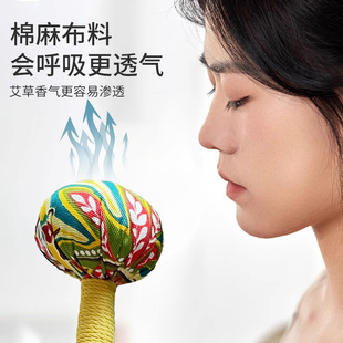 Coarse cloth wormwood hammer Meridian massage Knocking health hammer Shoulder neck Lumbar patting Moxibustion hammer Whole body massage wormwood hammer