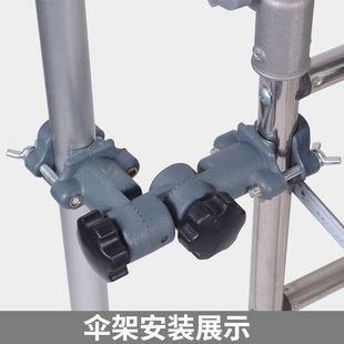 Wanxe многофункциональный зонтик подставка для удочки кронштейн рыболовный стул рыболовный стул