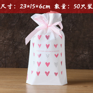 Fresh Ribbon Drawstring Bag Christmas New Year Packaging Gift Bag Baking West Point Biscuit Bundle Pocket 50 PCs