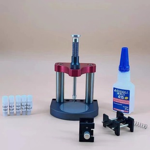 Watch repair tool repair plate foot dial foot literal foot bonding machine watch literal foot repair machine sticky literal