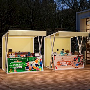 Internet Celebrity Commercial Street Event Promotion Table Display Rack Night Market Metal Stall Display Rack Outdoor Market Stall Shelf