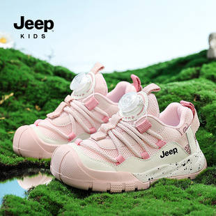 Jeep girls' sneaker soft bottom non-slip hiking shoes 2024 New Spring kawaii mesh girls' casual shoes