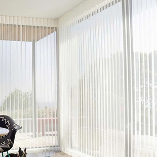 Hanus Dream Curtain Electric Curtain Vertical Living Room Bedroom Balcony Floor Screen Window Partition Office Blinds