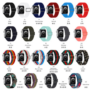 Взрывная модель подходит для Apple, часы ремешок apple watch плетеный нейлоновые эластичные ремни с обратной связкой