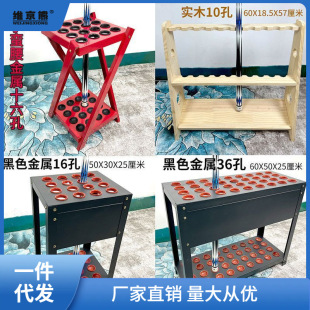 Meeting Billiard Rod Metal Wood Plastic Rod Rack Floor-type Placing Rack Table Cue Wall-mounted Storage Meeting