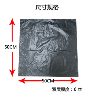 Cross-border exclusive in stock deodorant bag dirt bag earthquake toilet water cut-off natural disaster emergency necessary toilet bag