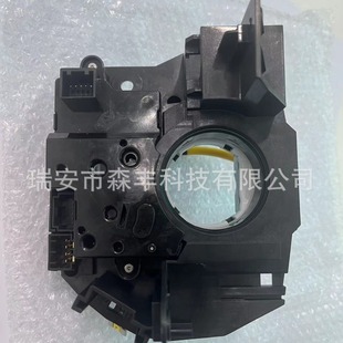 68171193AD for Dodge DODGE JOURNEY 2013-2020 angle sensor (9-pin)