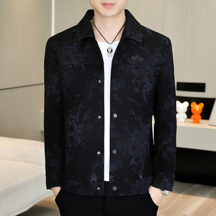 2024 Autumn Winter Jacket New Comfortable Fashion Trend Jacket-New Hotel 1013