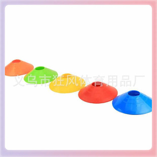 ✅ Manufacturer Wholesale Football Logo Disc Football Training Auxiliary Sign Disc Round Sign Obstacle Football Corner