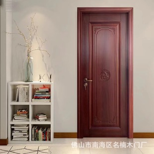 New Chinese Style Original Wooden Door Solid Wooden Door Silent Bedroom Door Interior Door Swing Door Wooden Door Wholesale