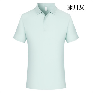 Traceless Ice Silk Quick-drying Lapel Short-sleeved Polo Shirt Work Clothes Cultural Advertising Shirt T-shirt Work Clothes Printed logo