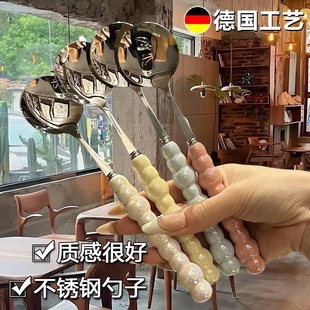 Stainless Steel Spoon Ins Multi-color Pearl Handle Creative Tableware Light Luxury Western-style Tableware Nordic-style Restaurant Spoon