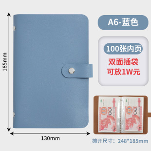 2025 New Model Wealth Code Lock Money Book Wholesale Cash Money Clip Small Vault Banknote Deposit Book Money Book