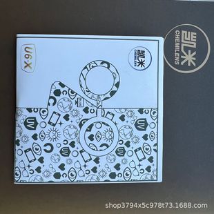 Аутентичные линзы Kemi U6 износостойкие линзы Blu-ray