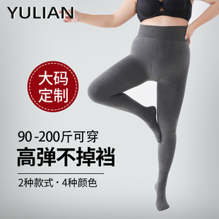 Leggings chubby girl plus size women's gray plus fertilizer to increase 200kg crotch spring, autumn and winter fleece-lined padded cotton pants
