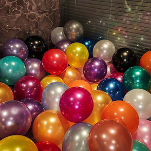 Thickened 1.5g Pearlescent Balloon 100 Birthday Party Decoration Scene Arrangement Children's Cartoon Seven Color Balloon