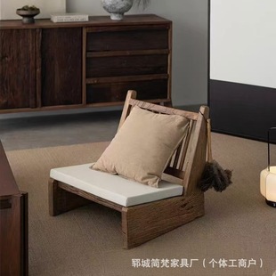 Antique Style Old Elm Wooden Backrest Chair Simple Modern Casual Sofa Bench Household Solid Wood Tatami Single Chair