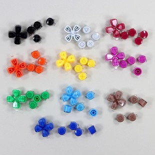 Suitable for PS5 handle key color crystal key cross direction key five-piece key DIY modification