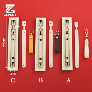 Long key chain knife mold Japanese steel wood board leather blanking tool template sharp and convenient non-domestic knife