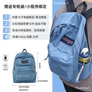 Трансграничная внешняя торговля JANSPORT сумки на плечо студенческие школьные сумки для мужчин и женщин