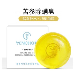 Bath bucket water injection cushion thickened durable cushion bath bucket accessories drain pipe bath cover single cushion in stock wholesale