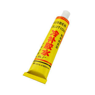 Bicycle tire repair tool electric car motorcycle inner tube repair glue water-cooled patch tire repair suit riding accessories