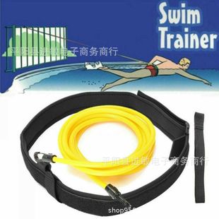 swimming traction resistance rope swimming trainer swimming training belt underwater training explosive force resistance pull rope
