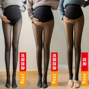 Pregnant women's pants autumn and winter black skin-transparent water light socks seamless light legs pregnant women realistic fake meat leggings pantyhose