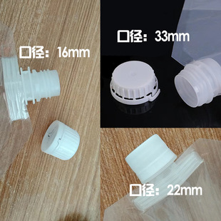 in stock Grain Suction Mouth Bag Transparent Self-supporting Handbag Moisture-proof Rice Split Bag Grain Sealed Storage Bag