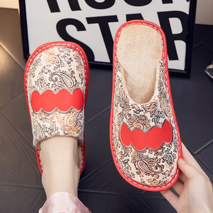 Autumn and Winter Cowhide Suede Home Use Men's and Women's Couples Sewing Bottom Indoor and Outdoor Floors Non-slip Warm Cotton Slippers