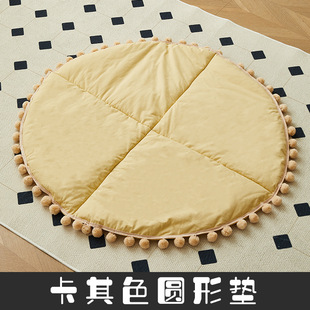 Children's Tent Matching Mat Round Mat Anti-slip Mat Double-layer Thickened Quilted Baby Climbing Mat Cushion Floor Mat