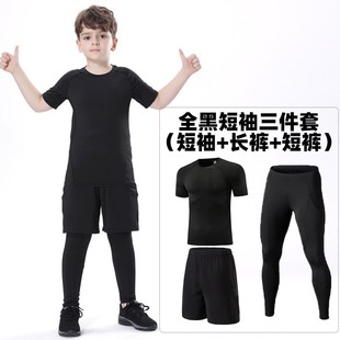 Children's Tight Trousers Boys Basketball Football Sports suit Girls Running Fitness Base Quick Dry Clothes Training Clothes