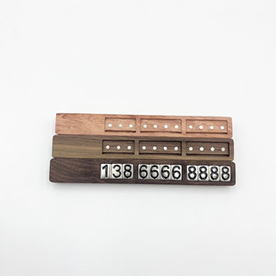 Solid wood license plate temporary parking number plate license plate mobile phone number plate creative solid wood car decoration