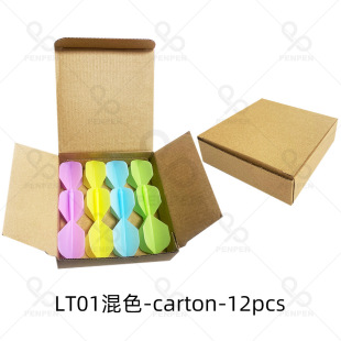 PENPEN Jet Darts Multicolor Translucent One-piece Dart Leaf Dart Accessories Cross-border Carton 12 Pack LT01