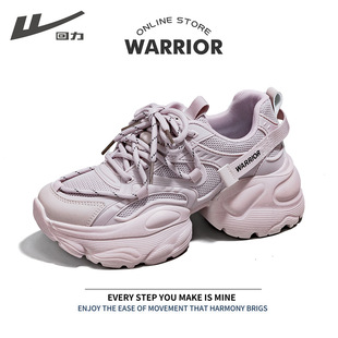 Pull Back Daddy Shoes 2025 Spring and Summer New Style Girls Taro Purple Thick Sole Heightening Casual Mesh Breathable Sports Shoes