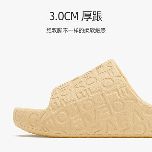 Household bathroom excrement sense eva sandals and slippers for men and women non-slip deodorant home indoor bath slippers wholesale