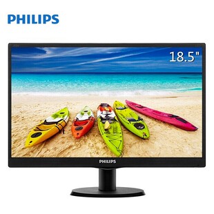 Philips 193V5LSB2 18,5 дюймов 18.5 дюймов светодиодный ЖК-промышленность компьютерный монитор настенный
