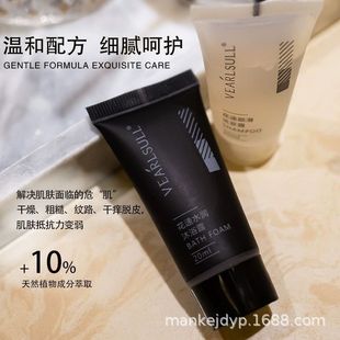 Hotel Homestay Disposable Shampoo Shower Gel Small Bottle Shampoo Shower Gel for Hotel