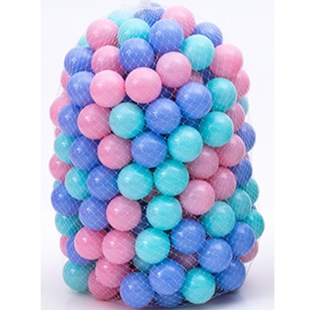 # Small Ball Baby Hand Grabbing Ball Thickeneded Ball Ocean Ball Baby Bath Toy Wave Ball Ocean Ball Pool Colorful Straight