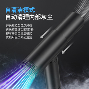 Yours/Yongri High Speed Hair Dryer 110000 Turn Household Hair Dryer Negative Ion Barber Shop Special Hair Dryer New