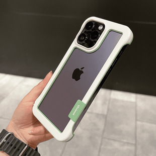 Hollow Heat Dissipation Mobile Phone Case Suitable for Apple 16Promax15 Frame Without Back Panel Silicone 16Pro Large Hole Case