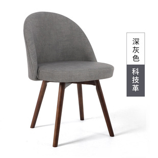 Chair Home Computer Chair Sedentary Comfortable Girl Heart Bedroom Student Learning Writing Chair Simple Modern Desk Chair