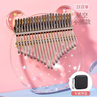 Huashu thumb piano Crystal kalinba piano 17 tone 21 tone kalimb acrylic thumb piano finger piano for girls
